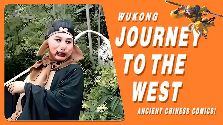 Chinese Comics: Journey to the West - Gao Laozhuang meets Zhu Bajie | Myth:Wukong | Game Science - DayDayNews