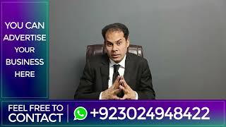 illegal kad karna kisi ko Section 491 PPC: Illegal Detention by Police Explained #section491 #viral