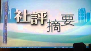 Capture 20141017 2