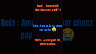 Ammi Ne TV Ka Remote Chupaya 😭 | Ammi Ki Class Part 5