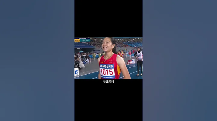 （第三集）亚洲短跑一姐之争吗？女飞人韦永丽0.01秒绝杀日本短跑女皇福岛千里   #体育  #女子短跑#体育精神 #体育 （续集请点击说明） - 天天要闻