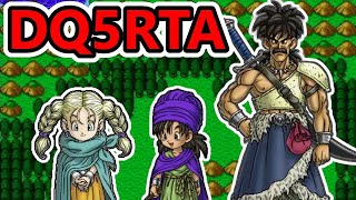 【ドラクエ5】父の日 SFC版DQ5RTA並走【2025/06/15】