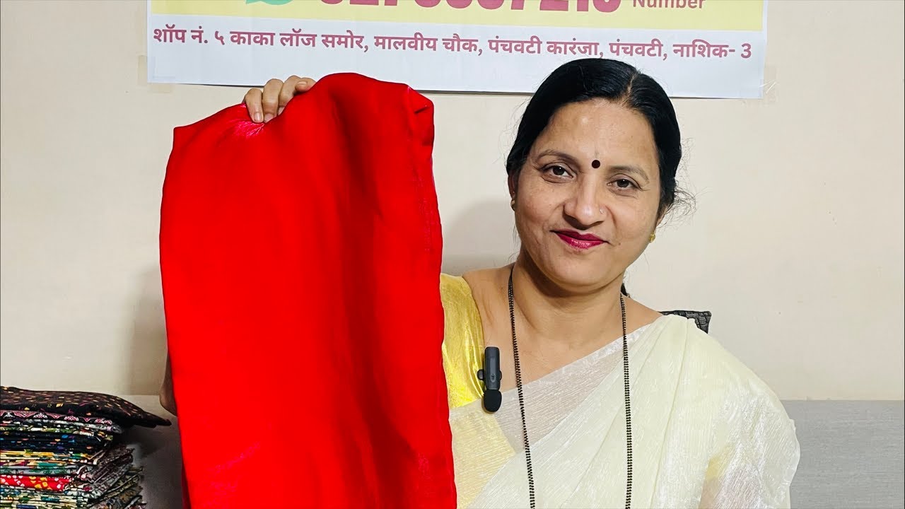 Fandy Saree LIVE Sale 🔥 New Trendy Designs | फॅन्सी साड्यांचा लाईव्ह सेल 💃