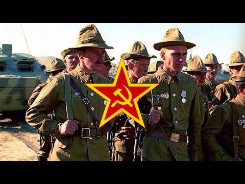 Blue Berets -