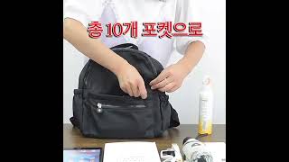 가벼운 나일론 다넣어 여성 백팩