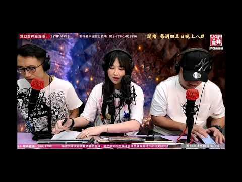 刻不容緩 (cover by RingoPang & JasminePang) 2021.08.12