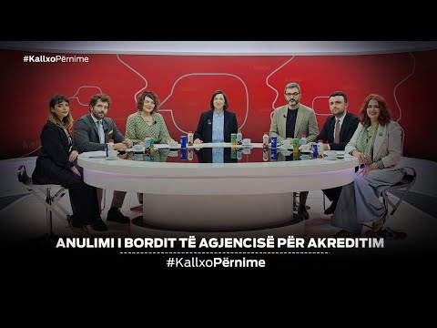 Video: Anulimi i SRO-ve në ndërtim në 2017