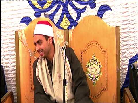 القارئ الشيخ محمد نصار عزاء حرم الحاج عاطف ميعاد النجع قريه الشروق القصاصين الاسماعيليه
