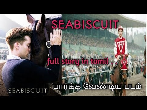 seabiscuit-(-2003-)-|-seabiscuit-movie-tamil-|-seabiscuit-movie-explanation|-hollywood-|-vel-talks