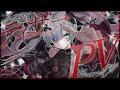【ティザーMV】VIER Debut Teaser Movie 【ナインコードプロダクション/フィア】