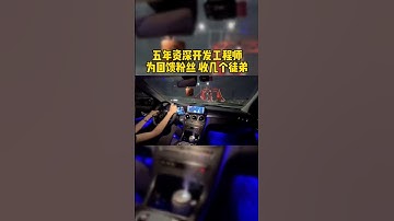 我是一名编程老师，从事编程这个行业五年多了，现在想收几个徒弟，手把手教他Python爬虫，数据分析，人工智能，有想跟我學习的吗？#程序员