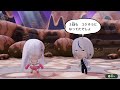 ミートピアやるぜ!!3