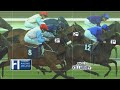 Killarney Highlights 12th of May 2026