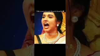 Fav??? #mtv #trendingshorts #youtubeshorts #splitsvilla16 #mtvsplitsvilla #akankshachoudhary #shorts