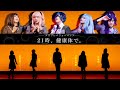 【プロセカ】25時、ナイトコードで。 D/N/A 熱異常 他 踊ってみた【コスパフォ】