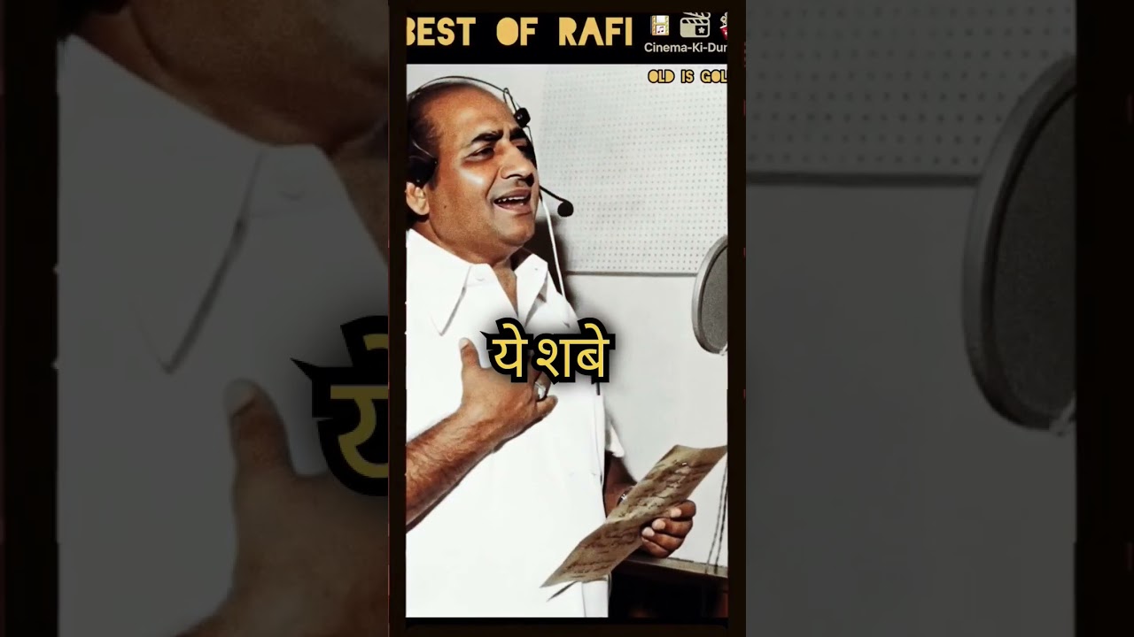 Baazi Kisi Ne Pyar Ki.. #ytshorts #old #sad #love #song