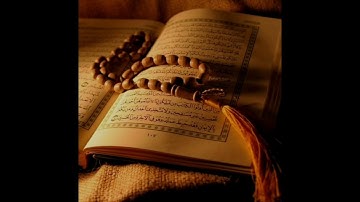 ماتيسر من سورة غافر للشيخ ياسر الدوسري | جهريات 1446