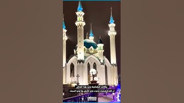 من أجمل تلاوات القارئ فارس عباد من سورة غافر
