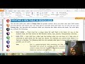 TABLES IN MICROSOFT ACCESS || PART- II | CL VIII