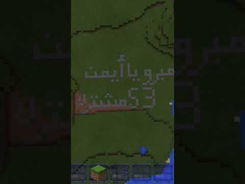 الف مبروك يا أيمن