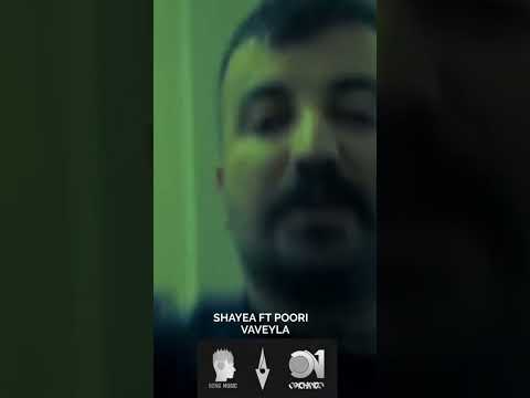 shayea ft godpoori