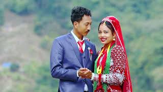 New Nepali Love Song Yehi Ta Honi Maya Jeevan Indra Post Wedding