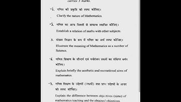 Maharaja chhatrasal University chhatarpur (M.p.) #MCBU #B.ed Old paper 2 Semester