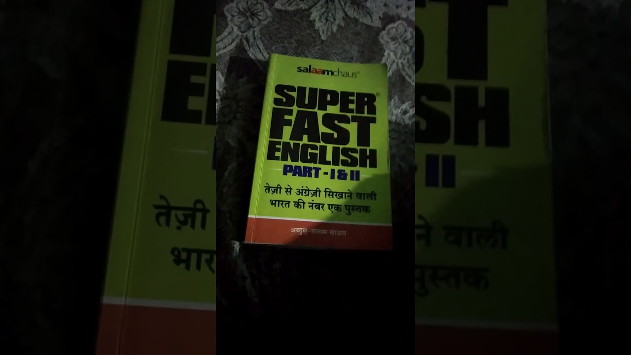 Super fast english part 1&2