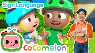 jj s playdate cody learn asl baby sign language kids cocomelon