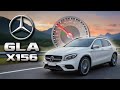 Mercedes GLA-Class X156 Acceleration Battle | From GLA 180 d to GLA 45 AMG