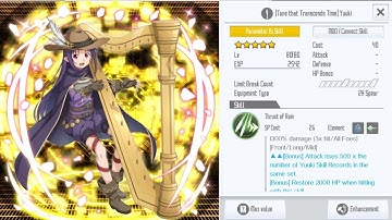SAOIF Skill test - Tune that Transcends Time (Yuuki - Mod)