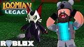 How To Get Luxoar And Umbrat Loomian Legacy Roblox Special Abilities Youtube - how to get umbrat and luxoar in loomian legacy roblox conor3d let s play index