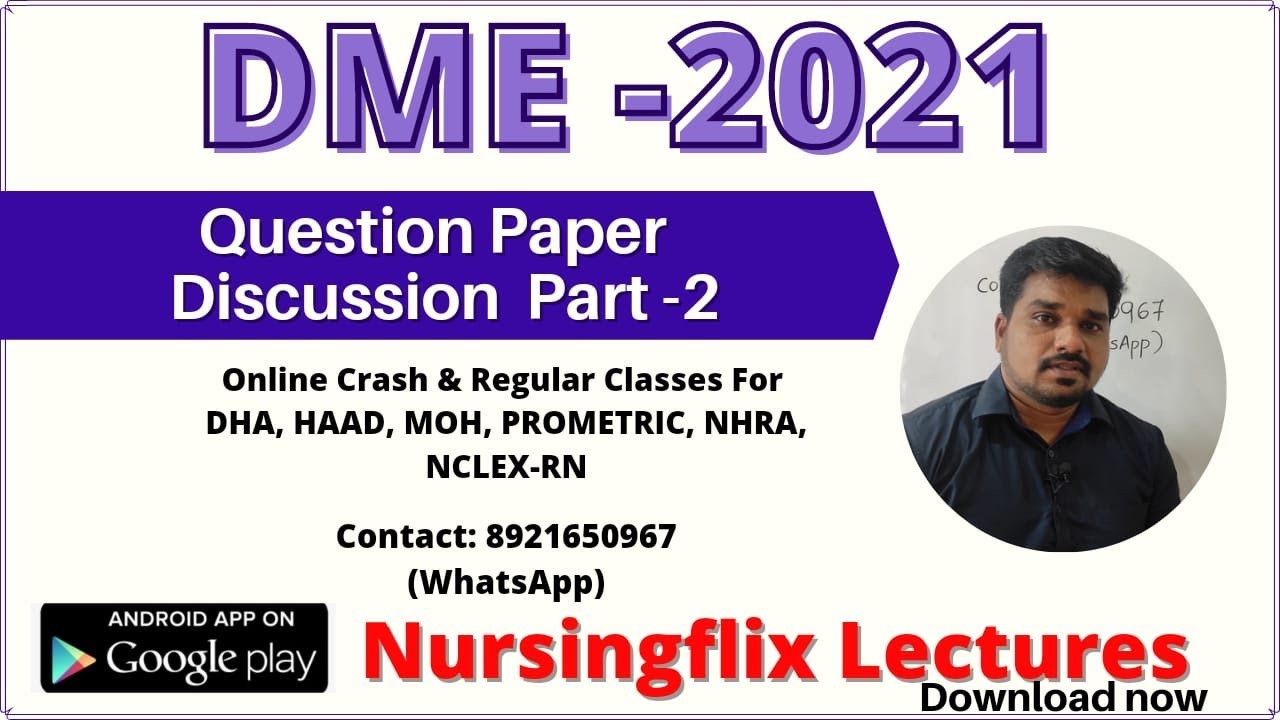 DME 2021 Question Paper Discussion(100 Questions) Part 2 YouTube