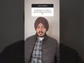 Q&A - biometric ਨੂੰ 23 ਦਿਨ ਹੋ ਗਏ ਕੋਈ update ਨਹੀਂ ਆਈ ?