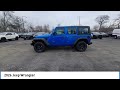2026 Jeep Wrangler near me Chicago, Evanston, Oak Park, Naperville and Arlington Heights, IL 26072