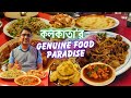 New market     kolkata street food  hidden gem  badshah bar  sarang  china town