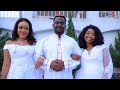 MARRIED TO 2 WOMEN(FULL MOVIE) ZUBBY MICHAEL & EKENE UMENWA 2023 LATEST NOLLYWOOD MOVIE