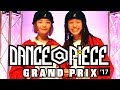 tamtam / DANCE@PIECE GRAND PRIX 2017 KIDS部門