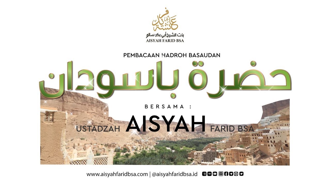 Pembacaan Hadroh Basaudan | Ustadzah Aisyah Farid