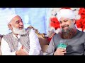 Alhaaj muhammad owais raza qadri mehfil e milad 2021 lahore  bazm e lasani pakistan live