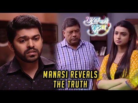 khulata-kali-khulena-|-manasi-reveals-the-truth-|-zee-marathi-serial-|-mayuri-deshmukh,-omprakash
