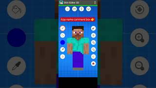 adi spot skin in Minecraft