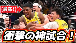 【超神回!】八村塁が世界を熱狂させた!劇的ブザービーターで史上最高の勝利