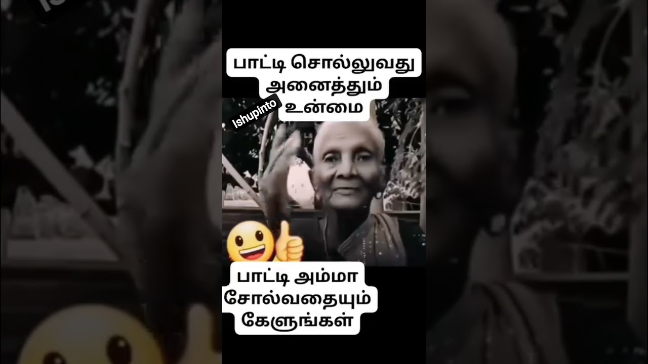 😍 #tamil #nothingimposibleinthisworld #youtubeshorts #speech