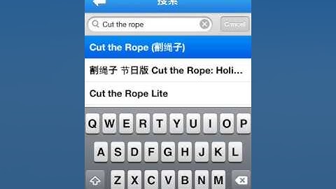 How to get free paid apps no jailbreak no computer needed