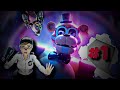 OÙ est la SORTIE?? (five nights at freddy's: security breach)
