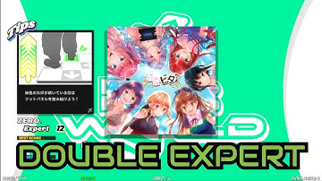 [DDR WORLD] イマココ！この瞬間  [EDP - Lv.12]