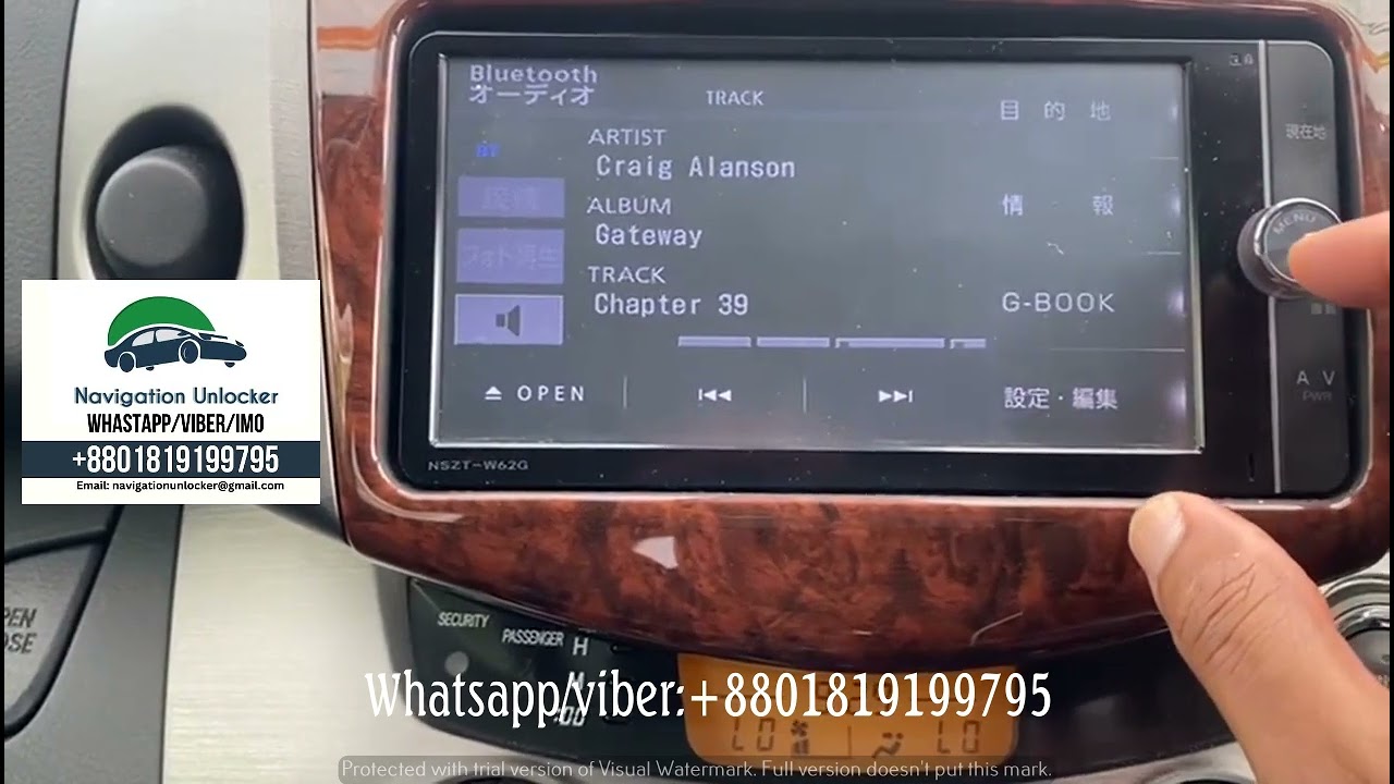 NSZT-W62G RADIO UNLOCK - YouTube