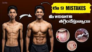 Build Your Body at Home in 1 Month for Beginners | No Equipment Needed | JAKA