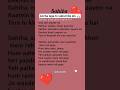 Sahiba(lyrics) - Aditya Rikhari | Ankita Chhetri #tseries #tseriesmusic #adityarikhari #sahiba #song